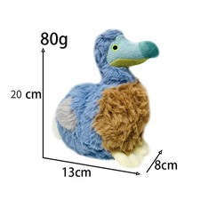 20cm Cute Dodo Bird Plush Keychain Extinct Animal Stuffed Toy