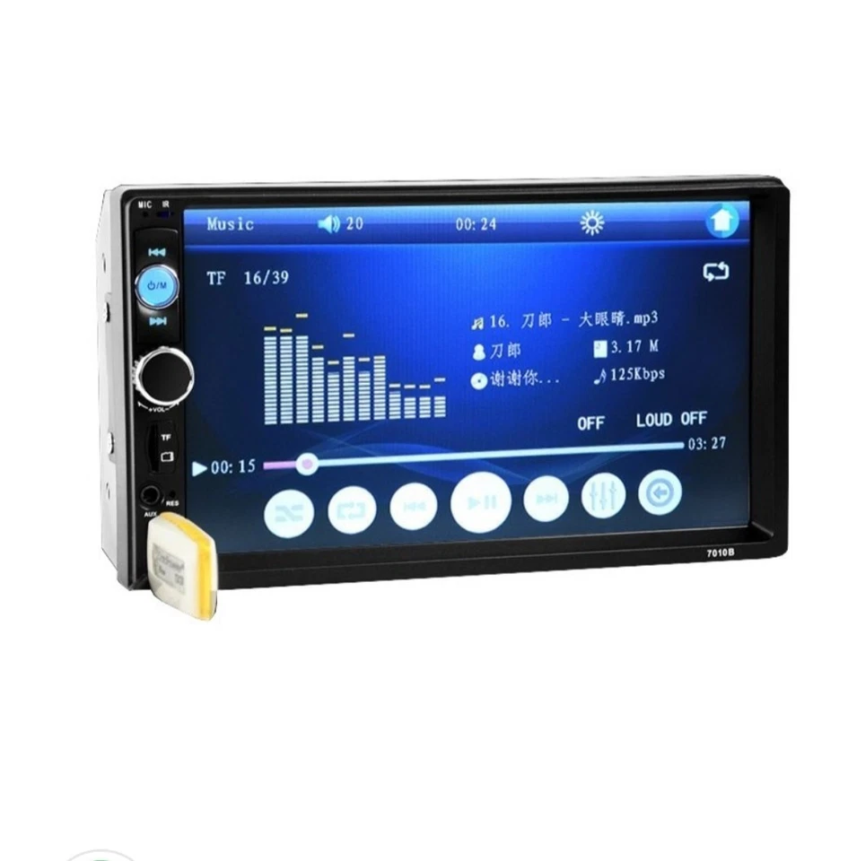 Autoradio 2 DIN 7 Modelo 7010b - Imagen 4 de 4