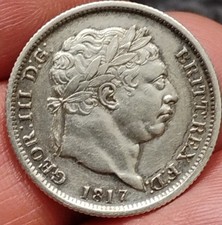 1817 Shilling George III British Silver Coin. Higher grade coin. Nice
