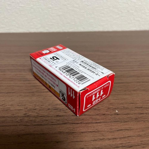 Discontinued Tomica Red Box Audi A1 First Edition Special Color No. 111 Made In - 第 11/13 張圖片