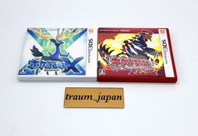 Nintendo 3DS Pokemon X Omega Ruby Set With Case Red Console CTR-001 Tested