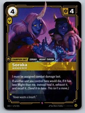 Soraka - Wanderer #239 Prices | Riftbound Spiritforged