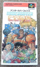 Valier Co., Ltd. Undercover Cops  With Box Theory  Super Famicom Soft Krg94