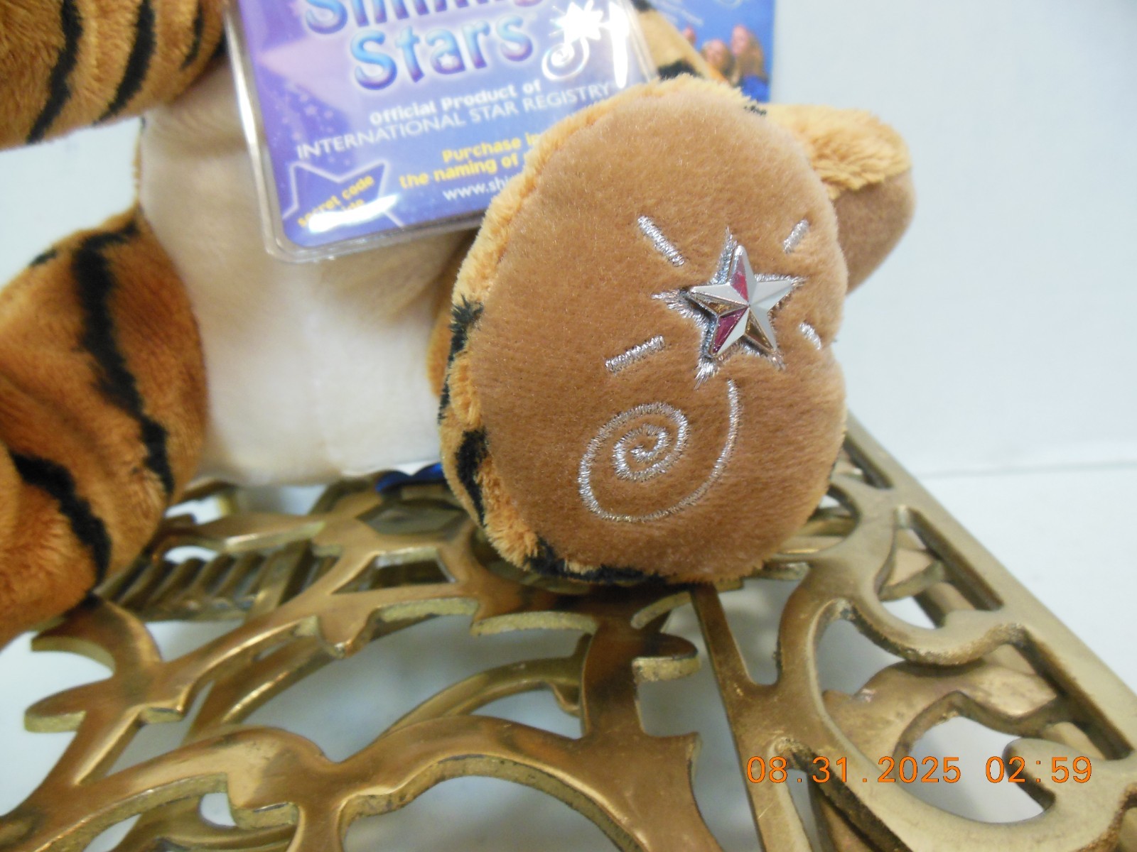 как выглядит Russ Berrie Shining Stars Tiger Plush with Sealed Tag/ Unregistered for you. фото