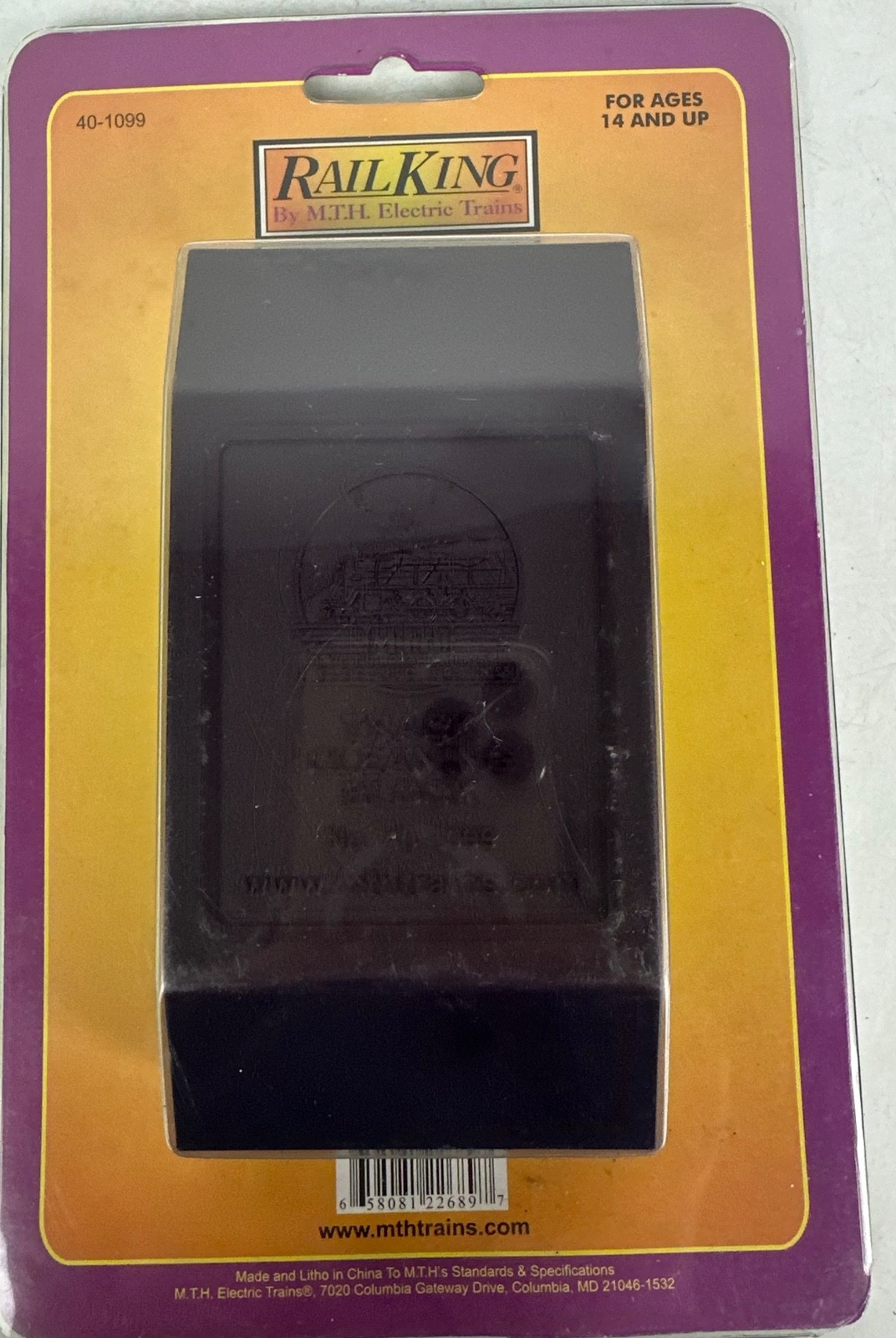 Click here to see eBay Auction