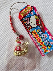 Gotochi | eBay