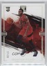 2022-23 Panini Impeccable Holo Silver 7/20 Christian Koloko #84 0xh3