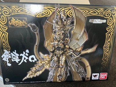 Ryujin Garo Garo Figure with Body