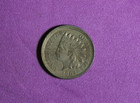 1862- Indian Head Cent #P33264 — photo 1