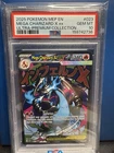 2025 Pokémon Mega Charizard X Black Star Promo Ultra Premium PSA 10