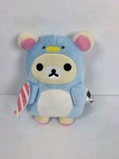 Authentic San-X Korilakkuma Shima Shima collection Korilakkuma Penguin costume