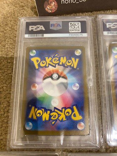 PSA 9 Pokemon Yu Nagaba pikacyu Eevee Promo 【 Set Of 10 】 FULL complete express! - Picture 19 of 22