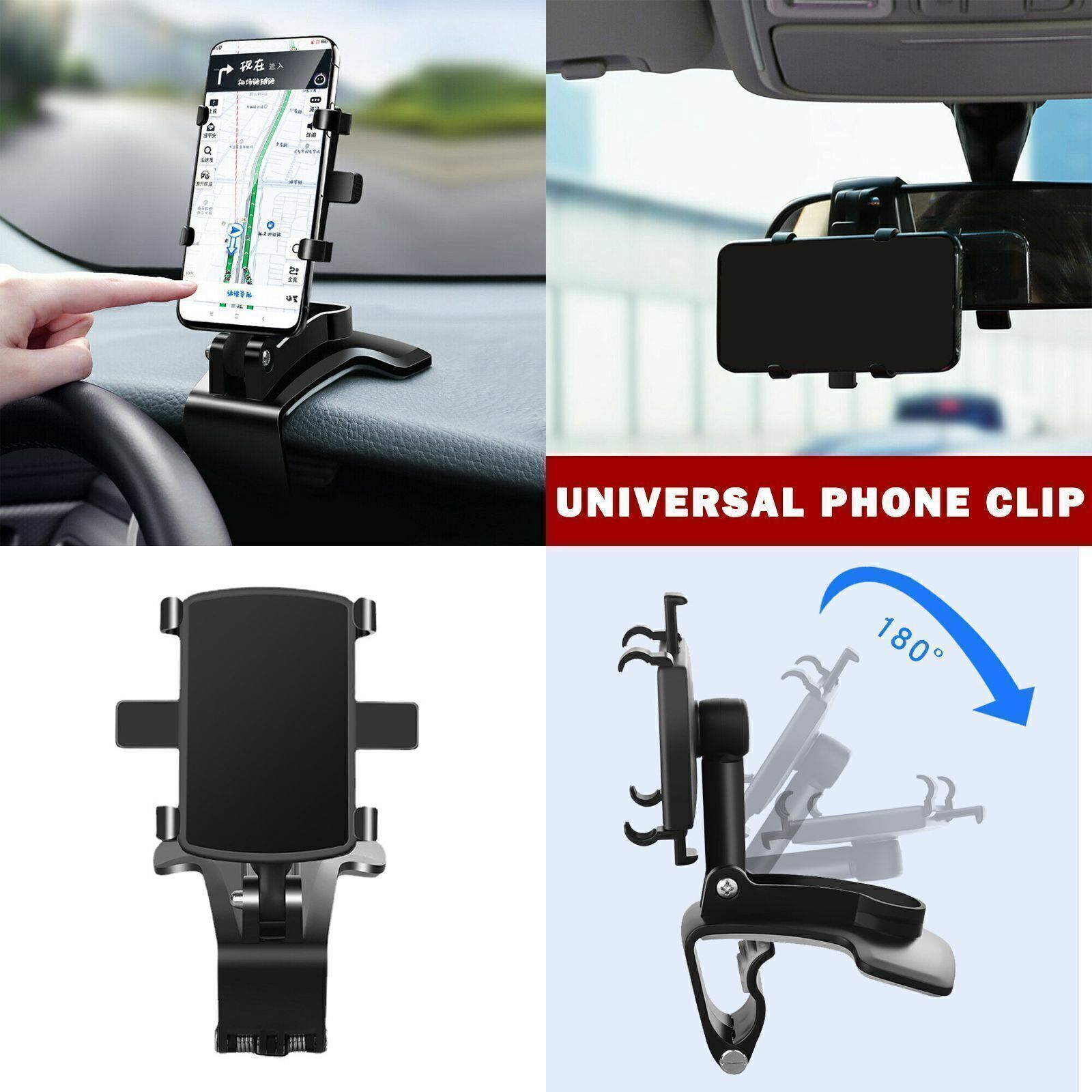 1*360° Rotating Car Dashboard Phone Mount Cradle Holder Stand For GPS Navigation