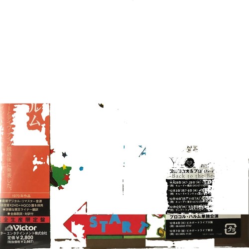 Regal Zonophone Years: Procol Harum Complete Collection 1967