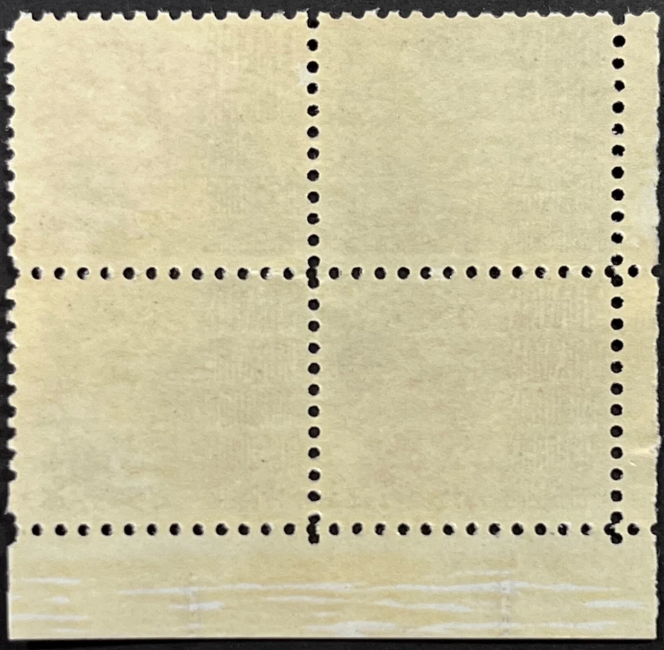 US Prominent Americans, Scott 1281, Tagged, 3c Francis Parkman PB of 4, MNH F-VF - Image 2 of 2