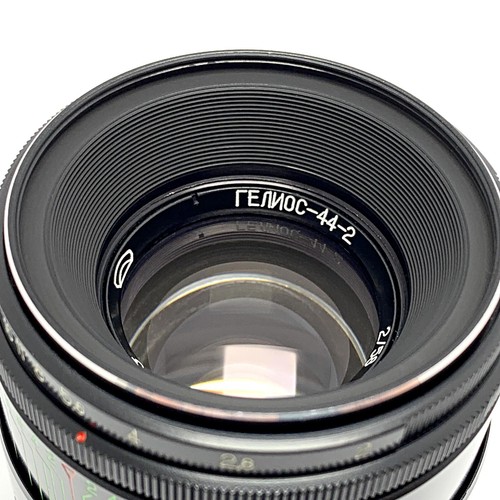 HELIOS 44-2 f2/58 mm M42 - Logo MMZ (BelOMO) - Fabriqué dans l'ancienne Union soviétique No1-12 - Photo 7/11
