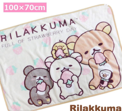 San-X Rilakkuma Prägedecke Erdbeere 70 x 100 cm