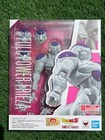 Full Power Frieza_S.H.Figuarts_Dragon Ball Z_Bandai Premium_NEW (Japan Stock)