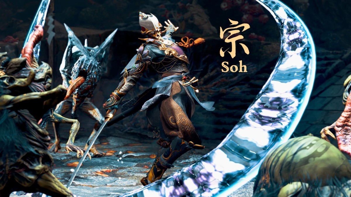 Jeu Switch 2 - Kunitsuga : Path Of The Goddess - Version Multilingue Avec Sous-titres FR