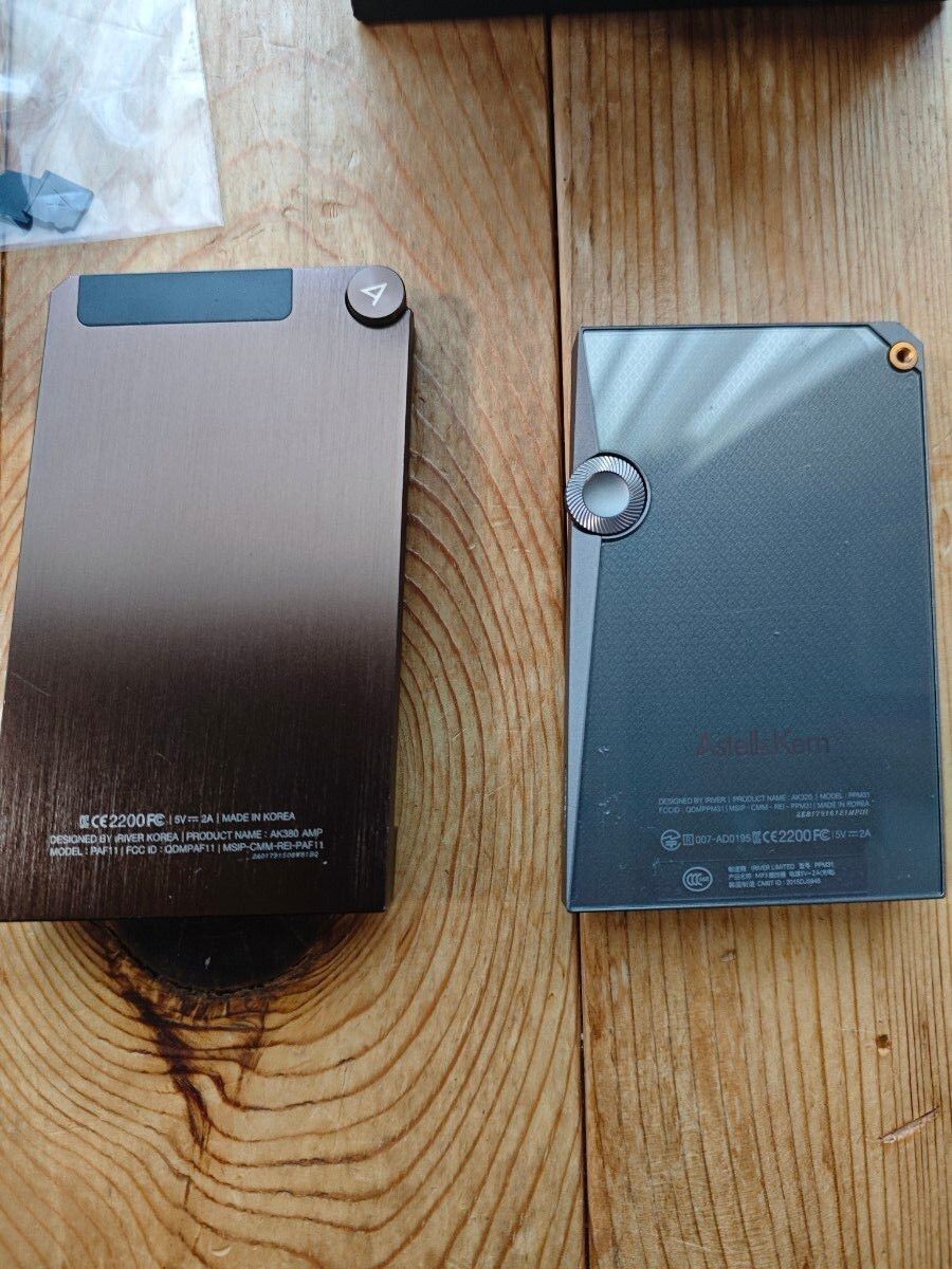 Astell&Kern AK320/AK380 AMP セット Astell&Kern