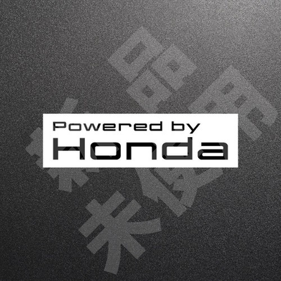 #ad Honda Powered by Honda Logo Sticker Black 150mm New Car Accessory $82.88