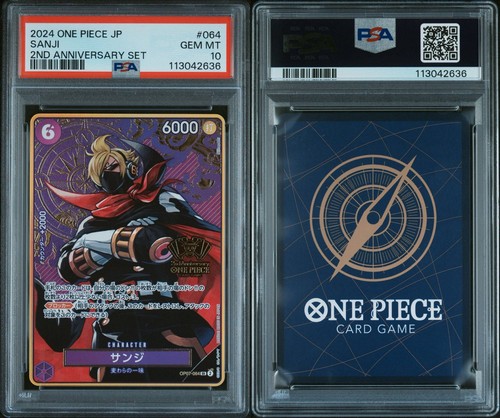 PSA 10 Sanji SR OP07-064 2nd Anniversary Set One Piece Card Japanese - Bild 2 von 2