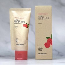 SKINFOOD Berry Glowing Sun Cream 50ml SPF 50 PA   Sunscreen UV Protection NEW
