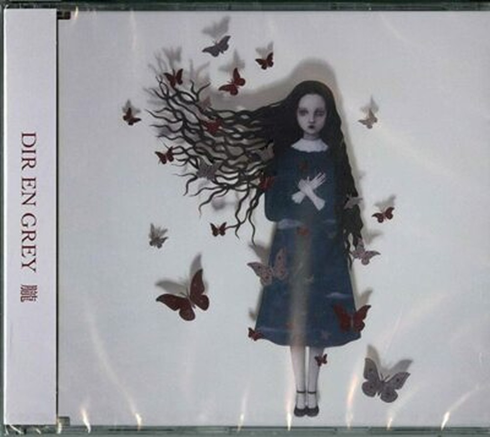 DIR EN GREY-OBORO-JAPAN CD