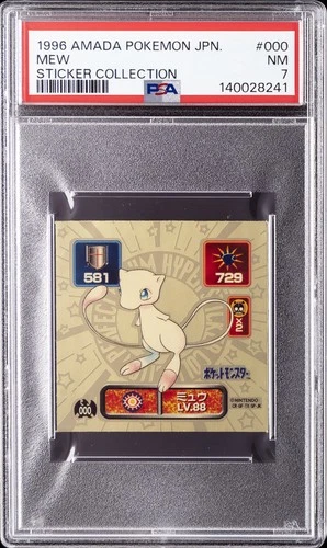 1996 AMADA POKEMON JAPANESE STICKER COLLECTION #000 MEW PSA 7