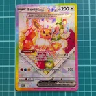 Pokémon TCG Eevee EX SVP 174 Ultra Rare Holo Promo 2025 Prismatic Evolutions NM