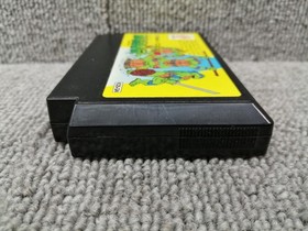 Famicom Software Model Gekikame Ninja Den Konami FLx49