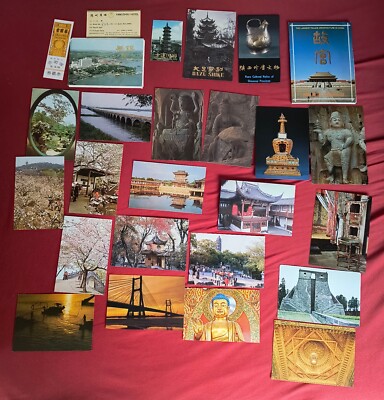Konvolut China Postkarten (ca. 1982 PALACE MUSEUM und andere)