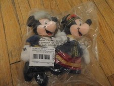 Walt DIsney Store Mickey  Minnie Globe Trotting Russian Bean Bag Toy Set NWT