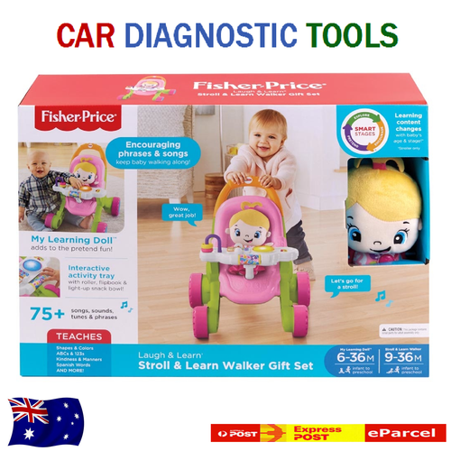 Learn Stroll \u0026 Learn Walker Gift Set 