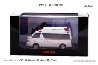 CN432206 CAR-NEL 1:43 Toyota Himedic 2022 Tokyo Fire Department