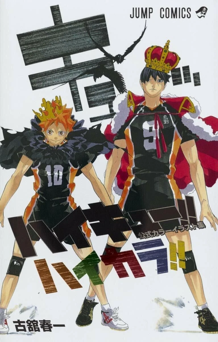 Haikyuu!! Season 4 Confirms Jan. 10 Return!, Anime News