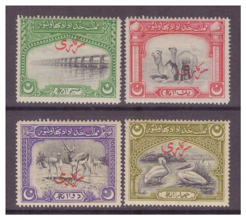 Bahawalpur 1945 OFFIZIELLE x 4 Briefmarken MM/MH SGO1-O4