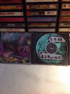 The Molecules Morokyu CD Experimental Noise Jazz Rock Japanese