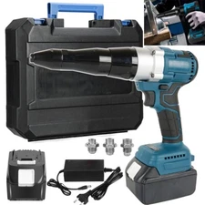 Cordless Ergonomic Electric Rivet Tool Rivnut Gun NutSert+2 Battery&Charger Kit