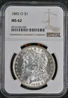 1885-O Morgan Silver Dollar Graded (NGC MS62) $1 US Mint New Orleans MS-62