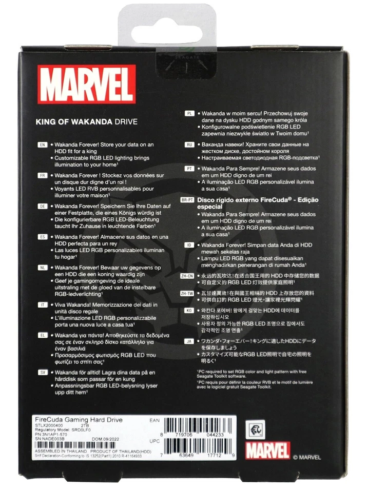 Seagate Firecuda Black Panther King Of Wakanda PlayStation xBox Game Drive 2TB - Image 2 of 4