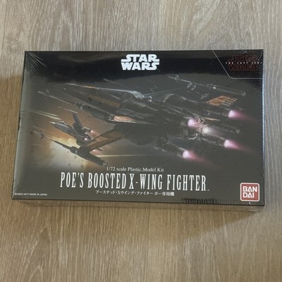 Star Wars The Last Jedi Poe's Boosted X-Wing Fighter  Kit Bandai #0219752 5795