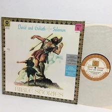DAVID AND GOLIATH, SOLOMON "BIBLE STORIES",  33 RPM LP RECORD VERY NICE
