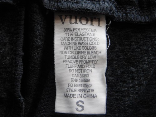 Vuori Pants Mens Small Gray Performance Joggers Drawstring Athletic Stretch - Picture 9 of 13