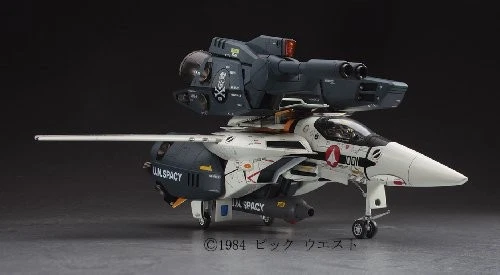 Macross VF-1S A Strike Super Valkyrie Skull Platoons 1/48 Model Kit Hasegawa - Image 4 of 4