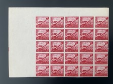 Łuk AZAD HIND IIB 25 znaczków niestemplowane