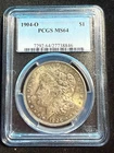 1904 O MORGAN DOLLAR PCGS MS64 846