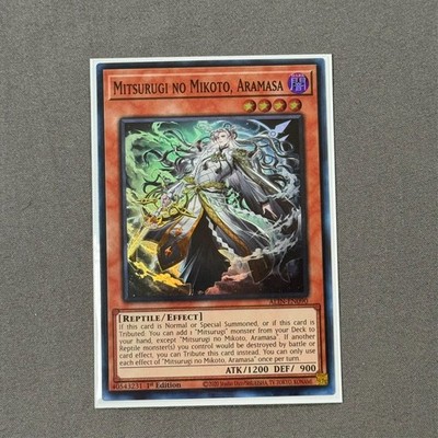 Mitsurugi no Mikoto, Aramasa ALIN-EN090 Alliance Insight 1st Edition