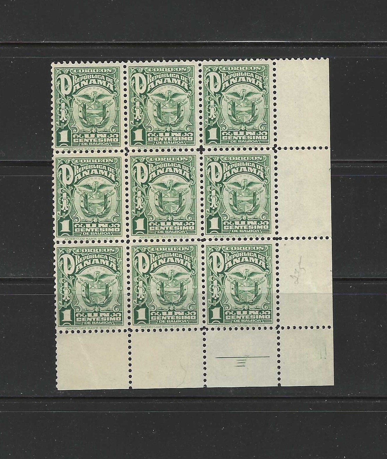 PANAMA ,  1924 , COAT OF ARMS , BLOCK OF 9 STAMPS  , PERF , MNH