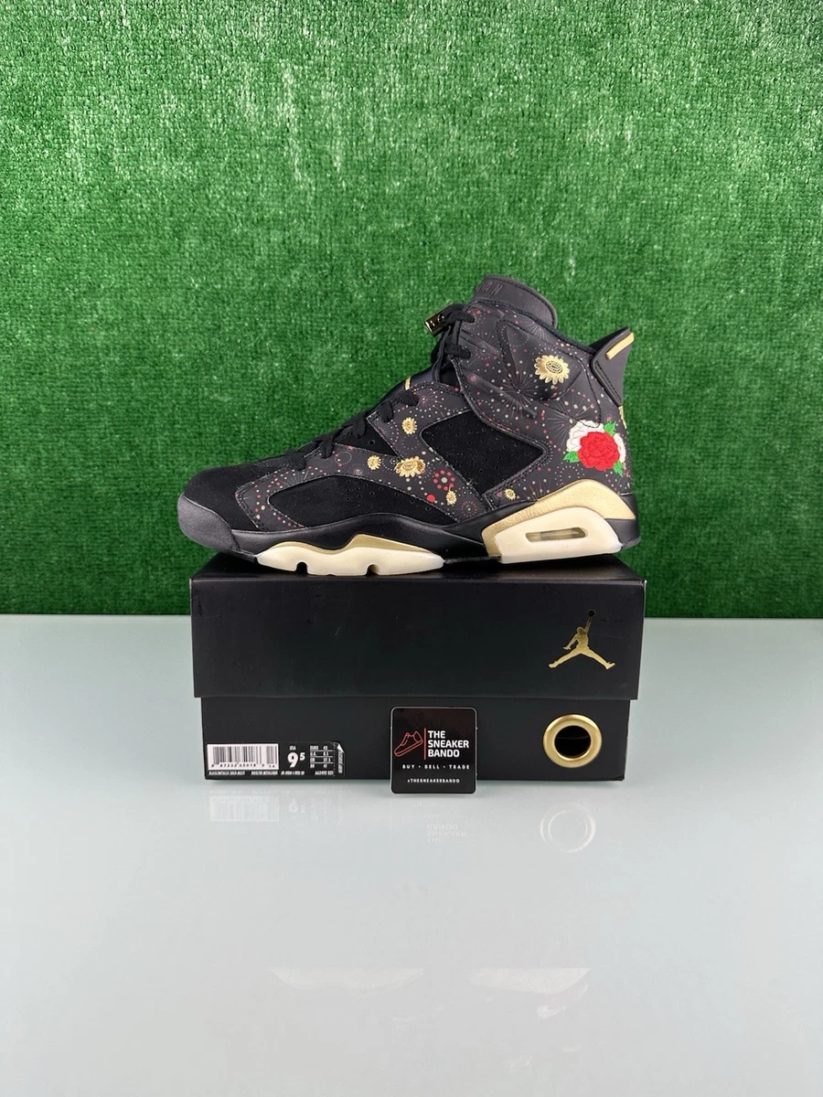 Jordan 6 Chinese new year size 9.5 men\'s Review & On-Feet: Air Jordan 6 Retro  main image 4